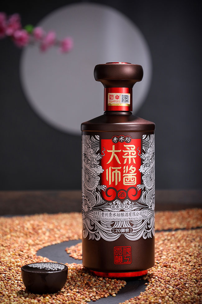 秀水坊柔醬大師酒20御窖 醬香型白酒【53° 500ml】