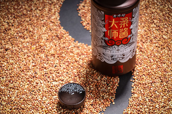 秀水坊柔醬大師酒20御窖 醬香型白酒【53° 500ml】