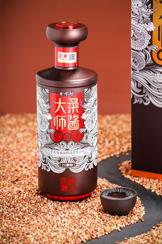 秀水坊柔醬大師酒20御窖 醬香型白酒【53° 500ml】