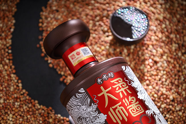 秀水坊柔醬大師酒20御窖 醬香型白酒【53° 500ml】