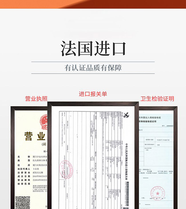 拉貢酒莊干紅葡萄酒【15° 750ml】