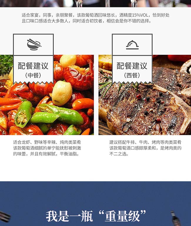 ؕfV9ɼtѾơ15 750ml