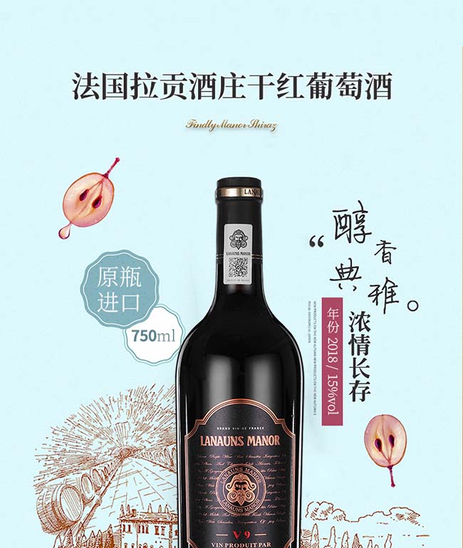 ؕfV9ɼtѾơ15 750ml