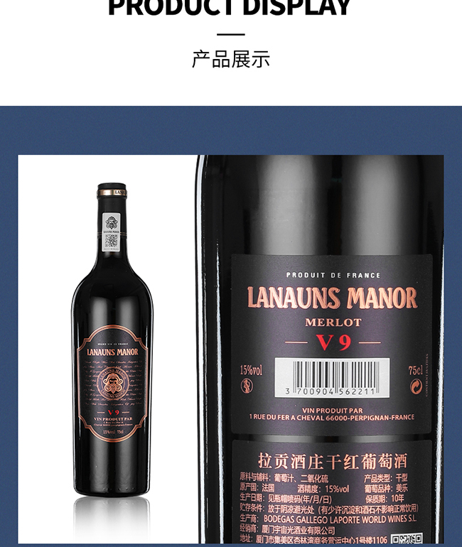 ؕfV9ɼtѾơ15 750ml