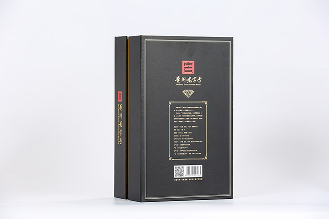 懷莊酒黑鉆 醬香型【53° 500ml】