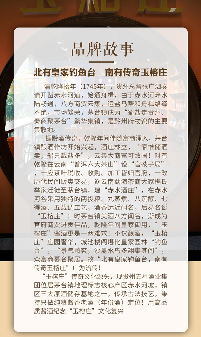 fuƷ≯ uͰ׾ơ53 5L