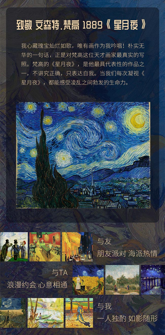 梵醬酒大師作 醬香型【53° 25L】