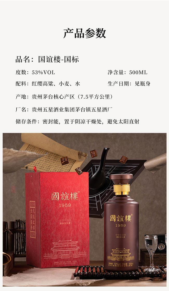 xǇ(bio) uͰ׾ơ53 500ml