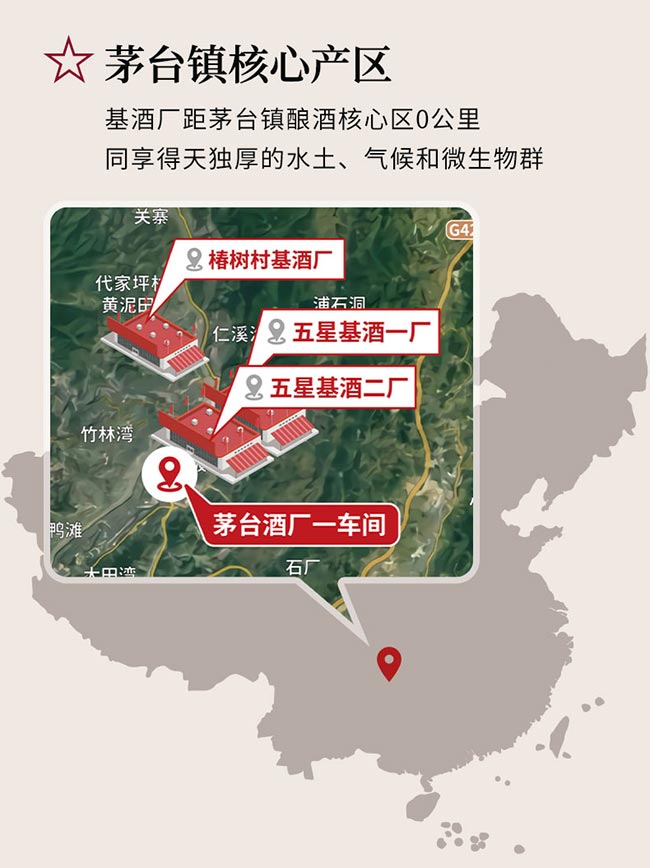 xǇ(bio) uͰ׾ơ53 500ml