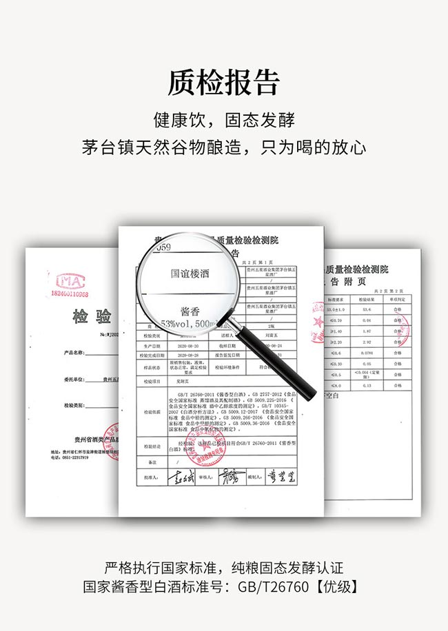 xǇ(bio) uͰ׾ơ53 500ml