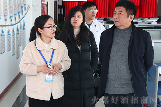 對白青春(江蘇)酒業(yè)