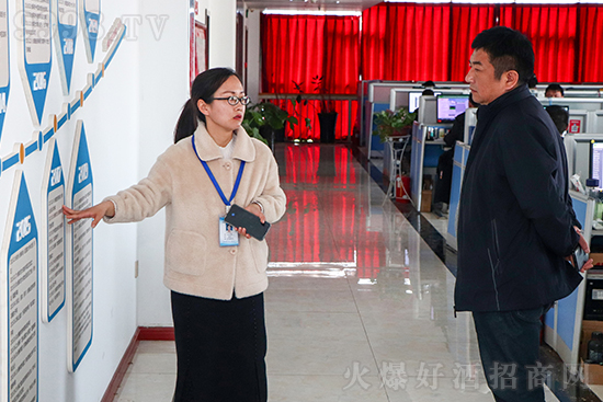 對白青春(江蘇)酒業(yè)