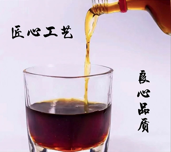 釛麓雪鹿鞭酒【35°125ml】