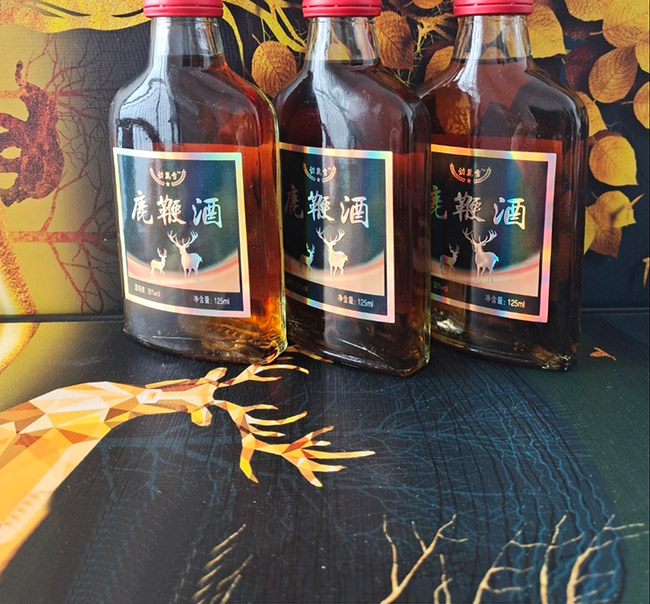 釛麓雪鹿鞭酒【35°125ml】