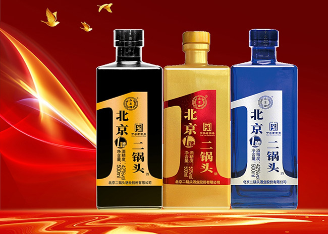 永豐牌北京二鍋頭酒1號(金瓶)清香型白酒【50°500ml】