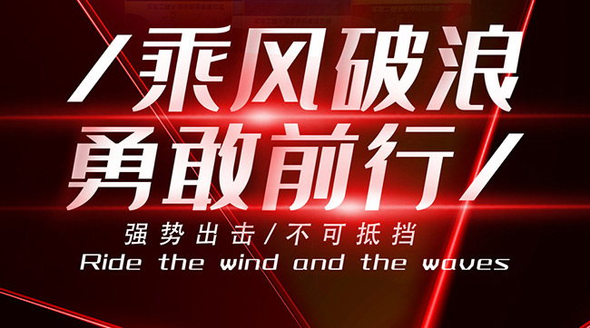 永豐牌北京二鍋頭酒1號(金瓶)清香型白酒【50°500ml】