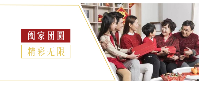 魏亳坊生態(tài)原漿酒鴻運濃香型白酒【42°52°500ml】