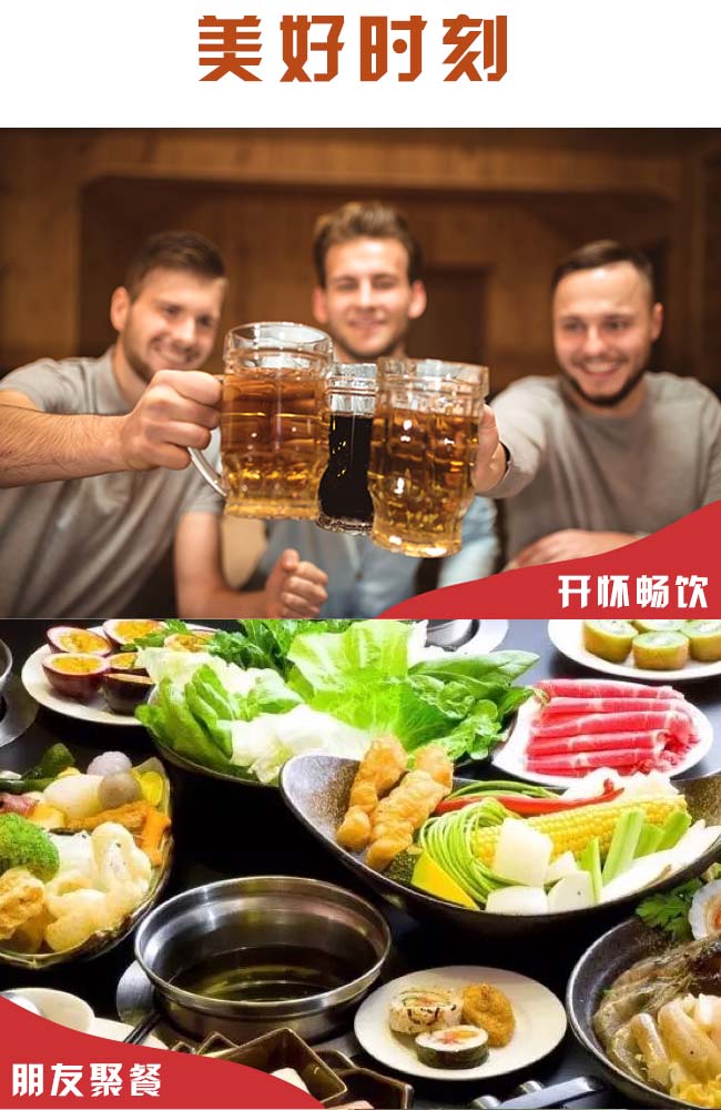 鮮麥精釀啤酒塑包【8°500ml×9】