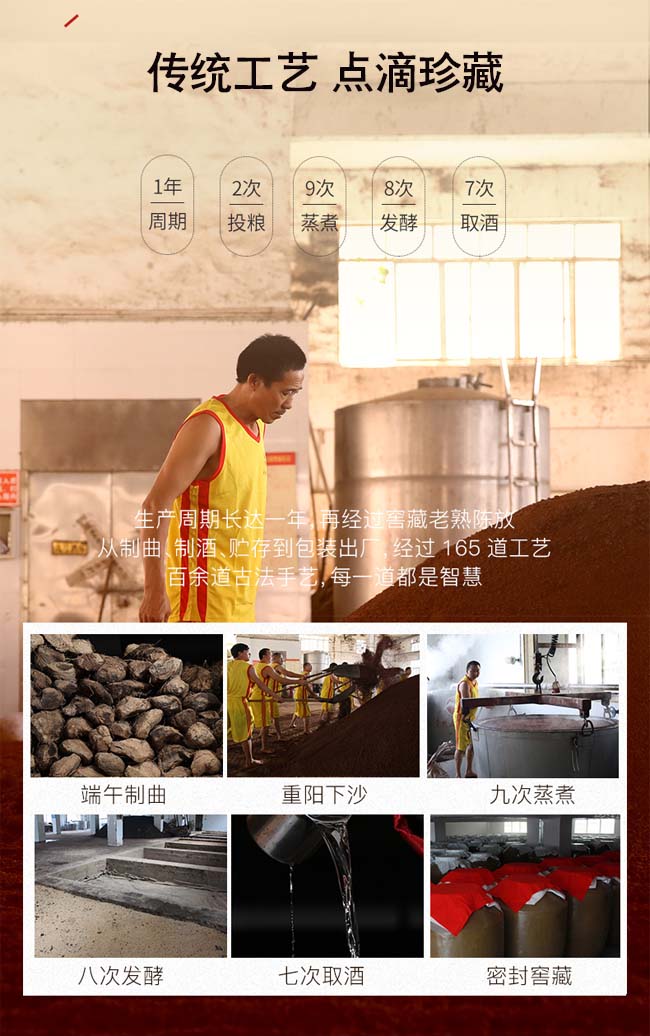 懷莊醬酒邦盛至尊(藍(lán)盒)醬香型白酒【53°500ml】