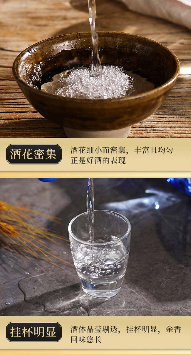 懷莊醬酒邦盛至尊(藍(lán)盒)醬香型白酒【53°500ml】