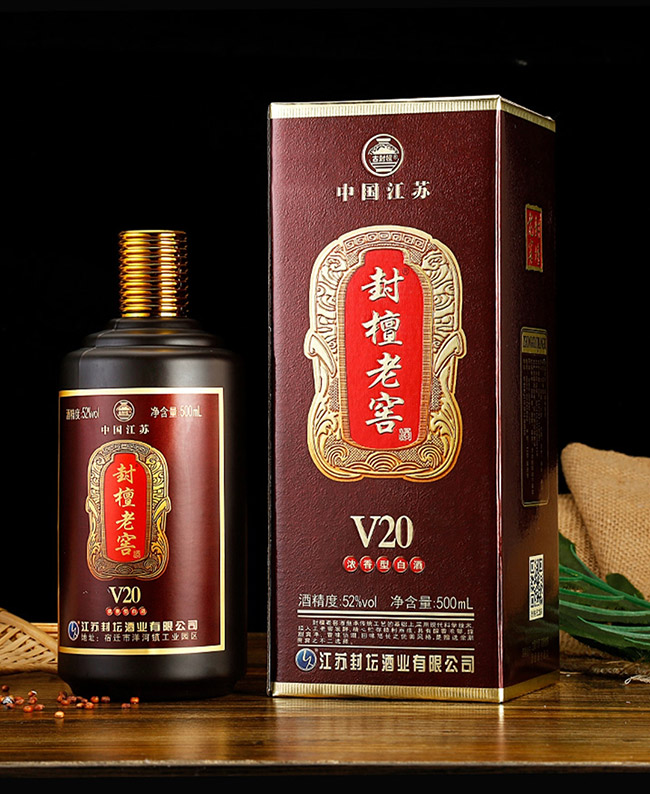 封壇老窖酒V20濃香型白酒【52°500ml】