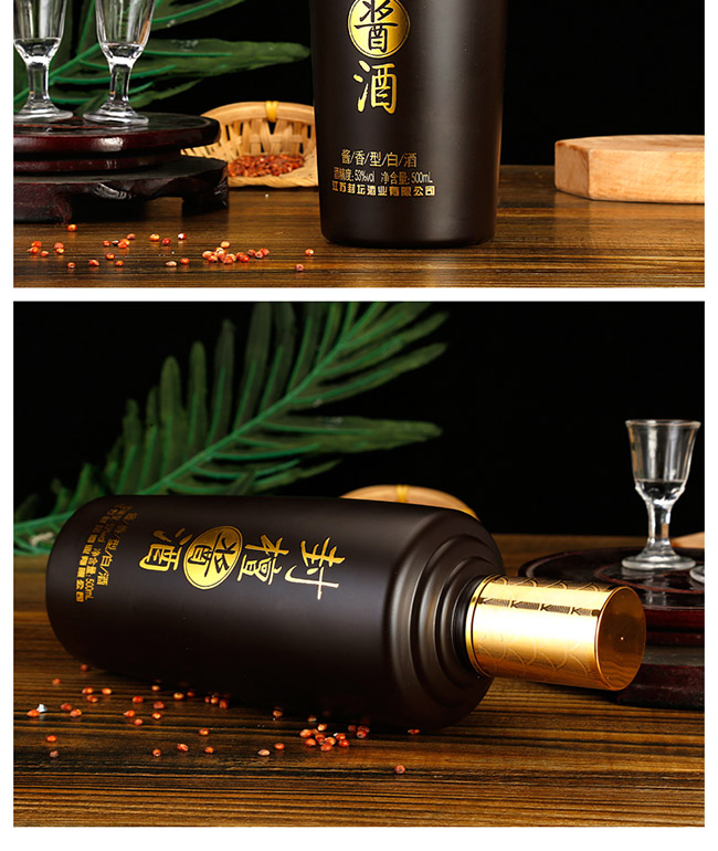 封壇醬酒醬香型白酒【53°500ml】