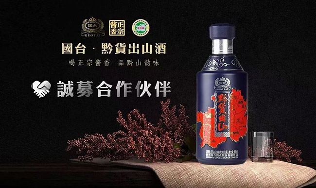 (gu)_(ti)ǭ؛ɽuͰ׾ơ53500ml