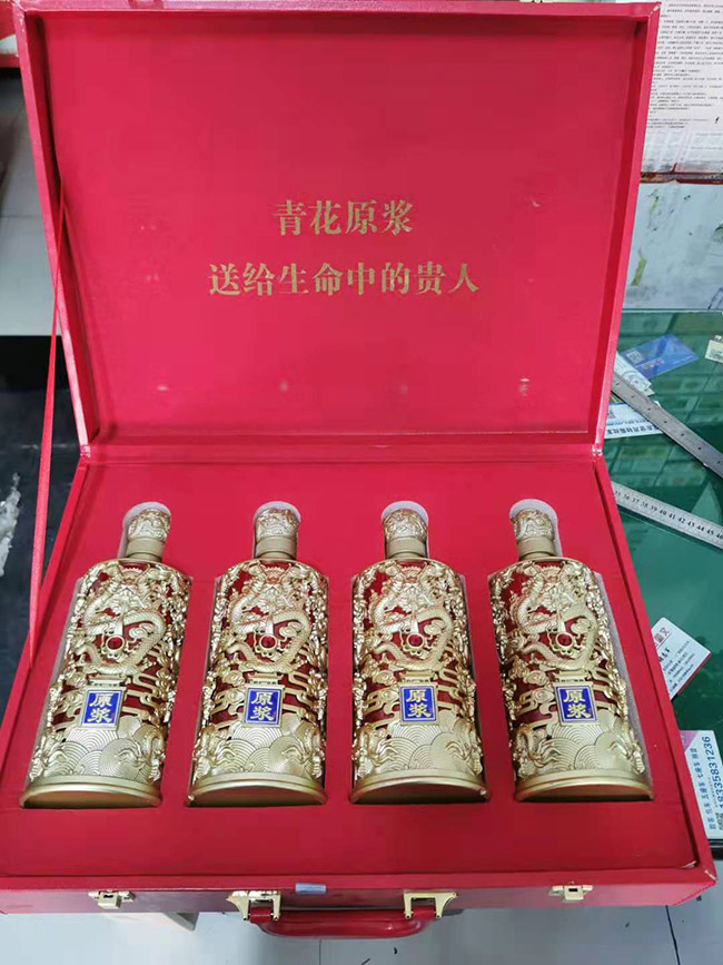 杏花原漿酒30清香型白酒【53°500ml】