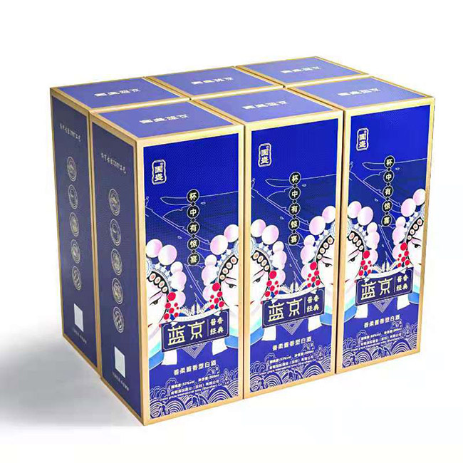 藍京醬香經典白酒柔和醬香型白酒【53°500ml】