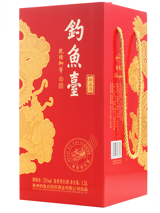 釣魚(yú)臺(tái)御品酒醬香型白酒【53°1.5L】