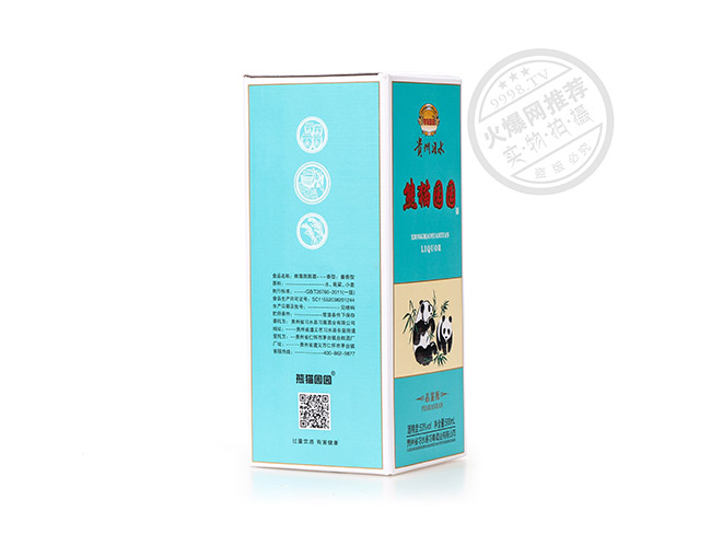 茅臺鎮(zhèn)熊貓園園酒品鑒版醬香型白酒【53°500ml】