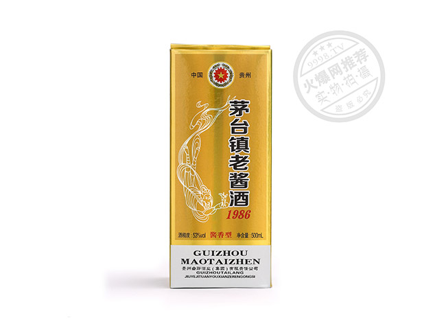 é_(ti)(zhn)u1986uͰ׾ơ53500ml