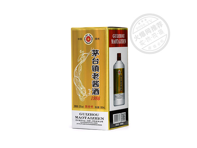 é_(ti)(zhn)u1986uͰ׾ơ53500ml