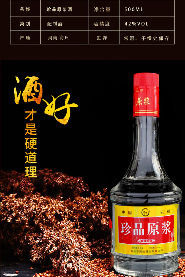 N(yn)ȪƷԭ{Ҹ Ͱ׾ơ500ml