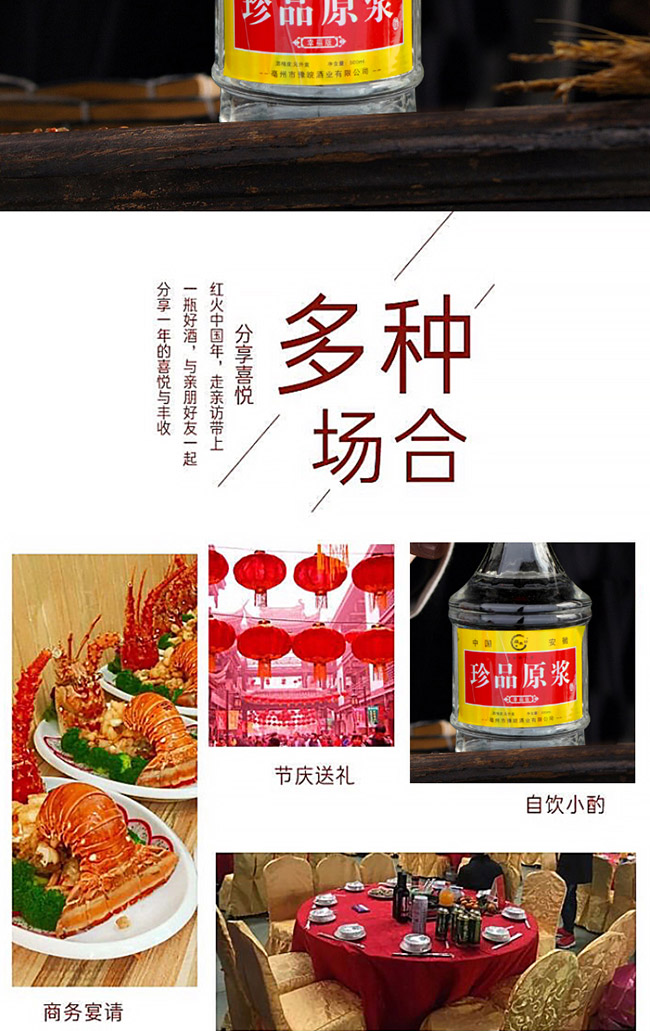 N(yn)ȪƷԭ{Ҹ Ͱ׾ơ42 500ml