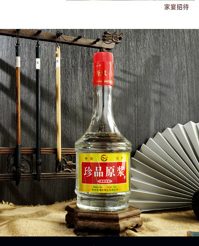 N(yn)ȪƷԭ{Ҹ Ͱ׾ơ42 500ml