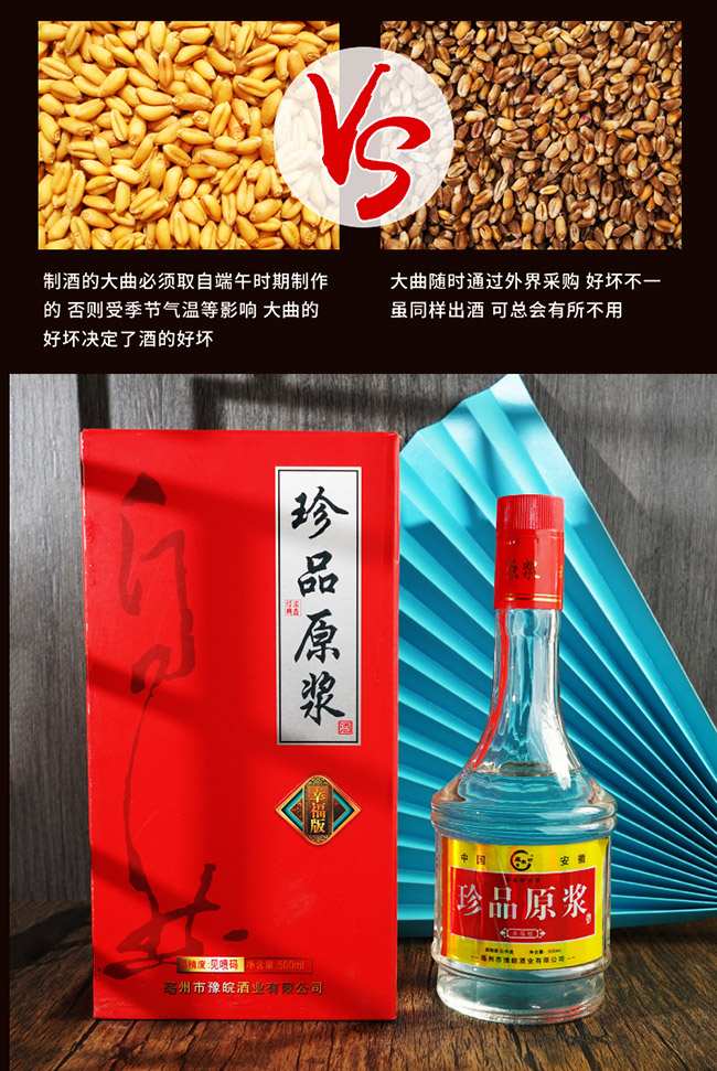 N(yn)ȪƷԭ{Ҹ Ͱ׾ơ42 500ml