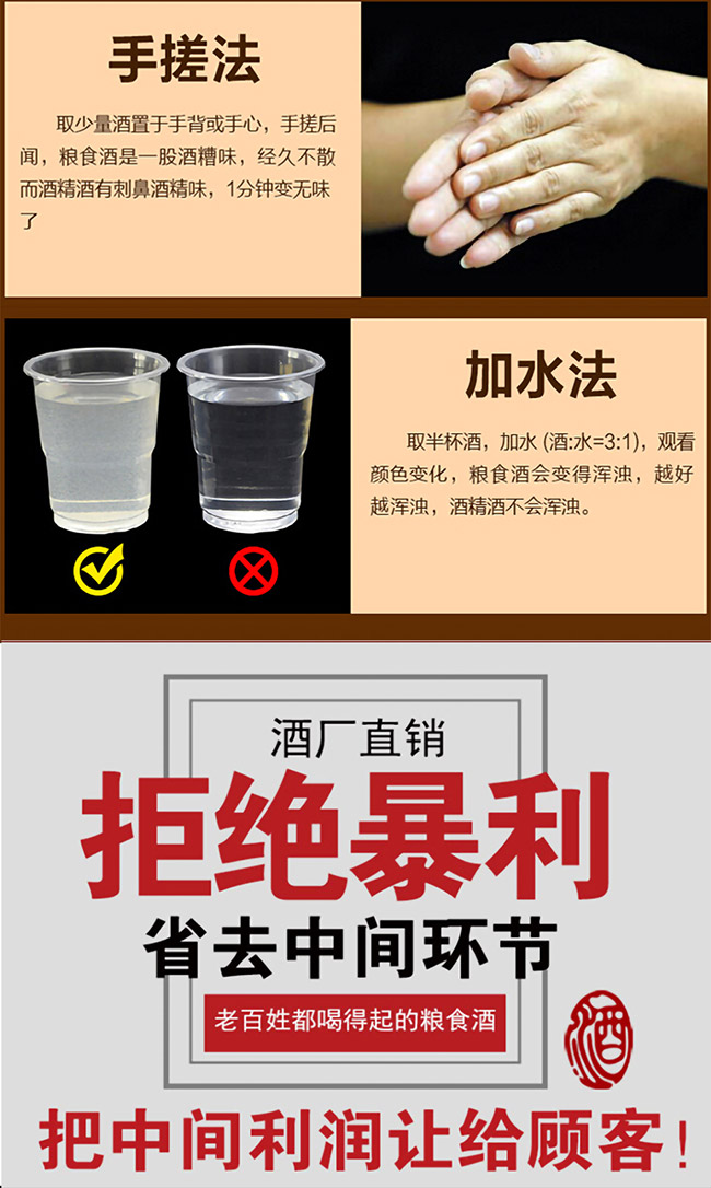 NȪB(ti)ԭ{B(ti)ڽ Ͱ׾ơ42 52 500ml