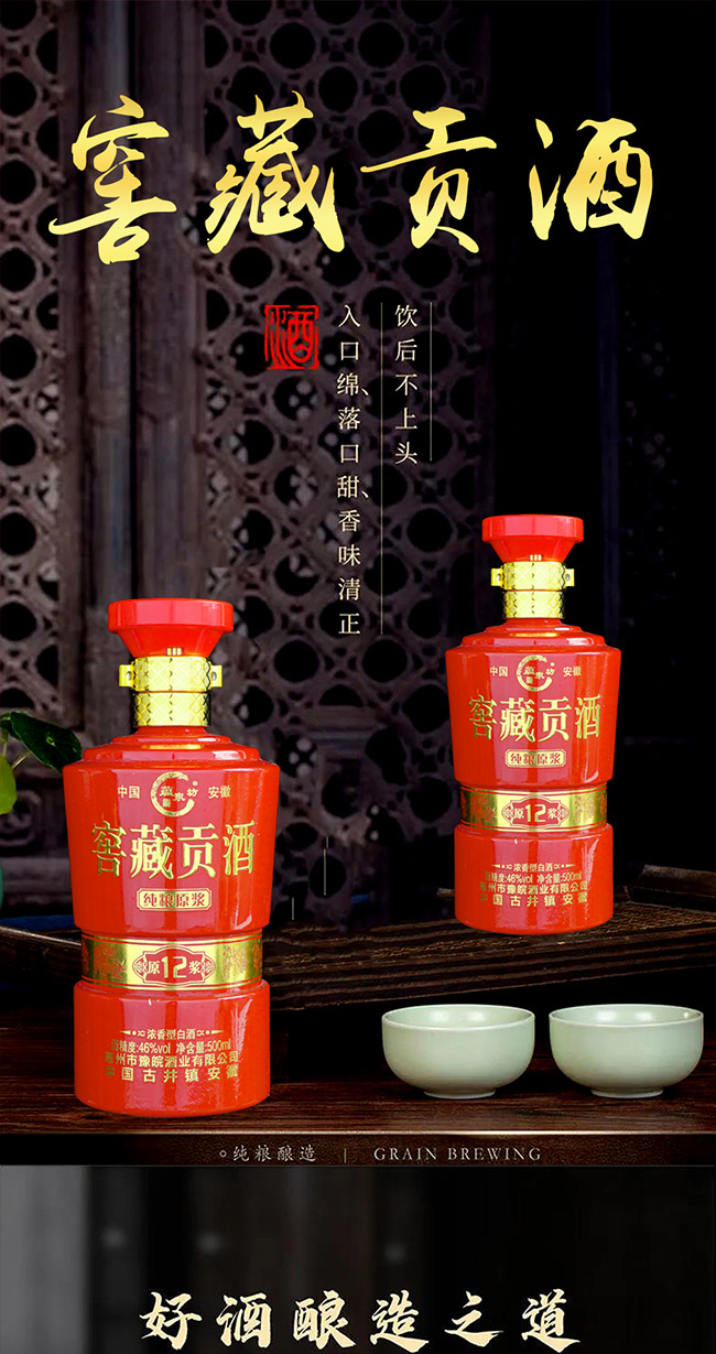 N(yn)ȪѲؕԭ{12 Ͱ׾ơ46 500ml