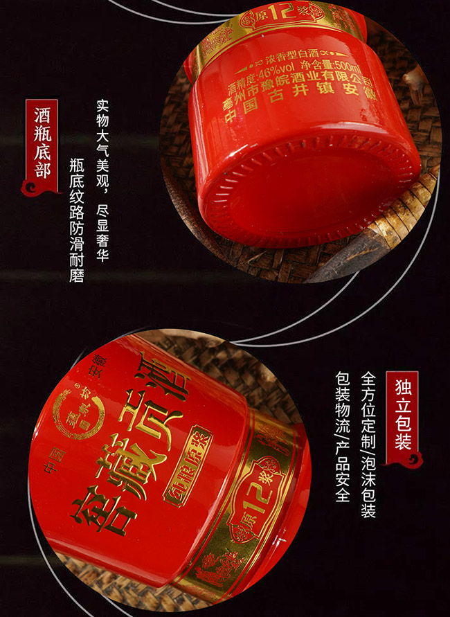 N(yn)ȪѲؕԭ{12 Ͱ׾ơ46 500ml