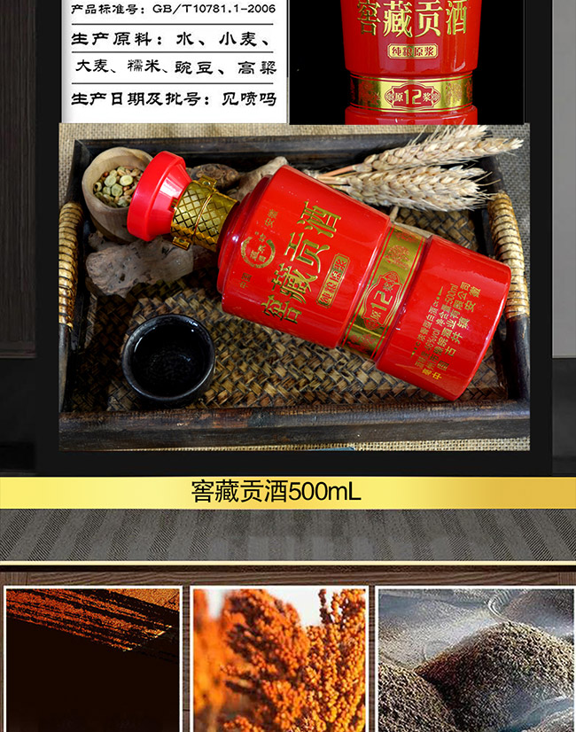 N(yn)ȪѲؕԭ{12 Ͱ׾ơ46 500ml