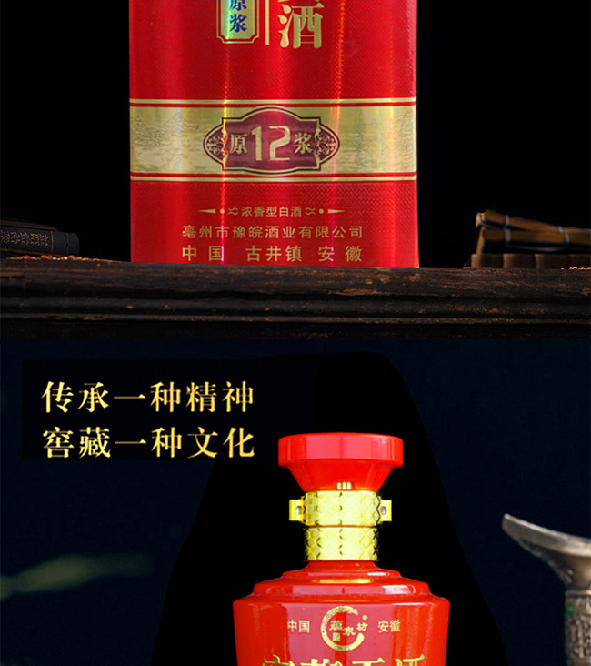 N(yn)ȪѲؕԭ{12 Ͱ׾ơ46 500ml