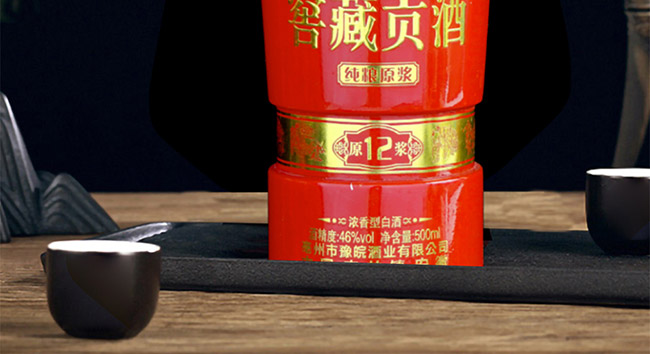 N(yn)ȪѲؕԭ{12 Ͱ׾ơ46 500ml