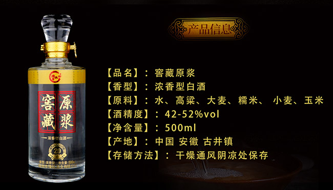 N(yn)Ȫԭ{Ѳؾ Ͱ׾ơ42 52 500ml