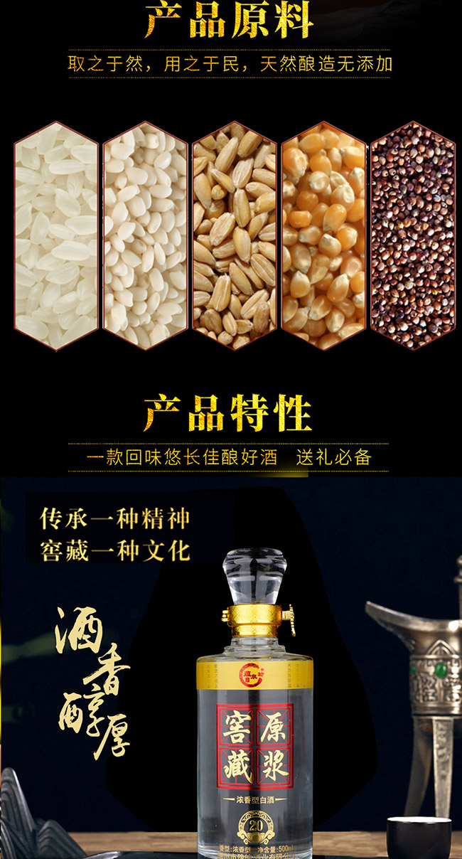 N(yn)Ȫԭ{Ѳؾ Ͱ׾ơ42 52 500ml