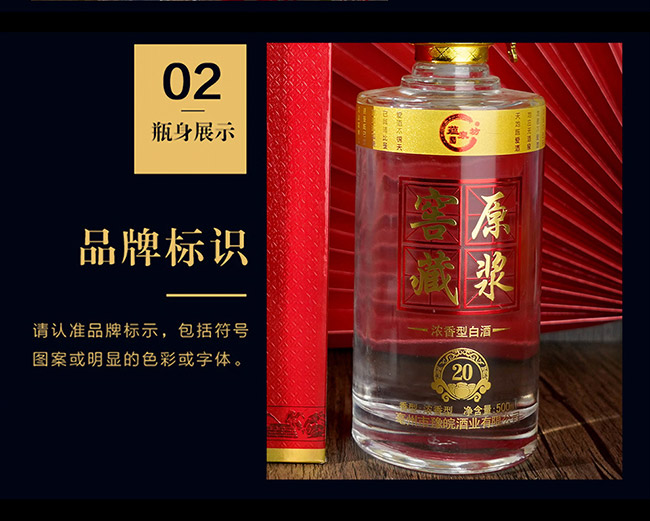 N(yn)Ȫԭ{Ѳؾ Ͱ׾ơ42 52 500ml