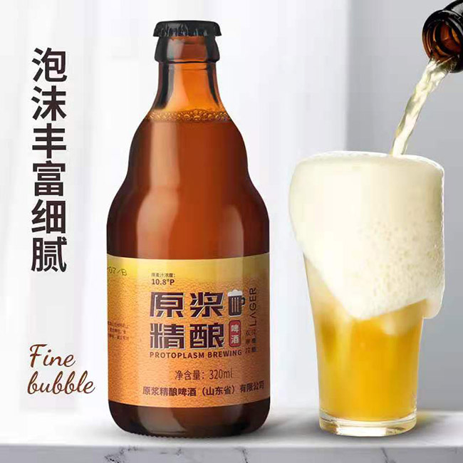 原漿精釀雙花原麥拉格啤酒【10.8° 320ml】
