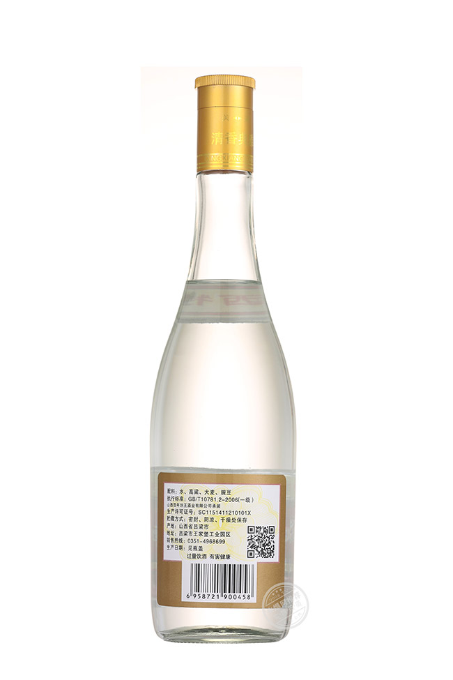 杏彤山西小燒酒 清香型白酒【50° 475ml】