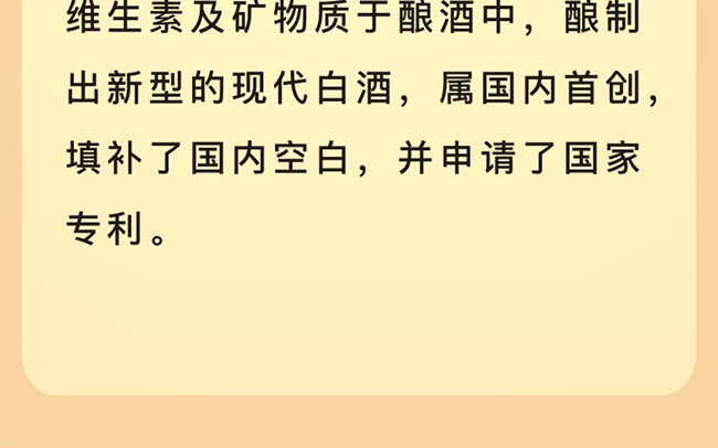 山東大力根酒業(yè)有限公司