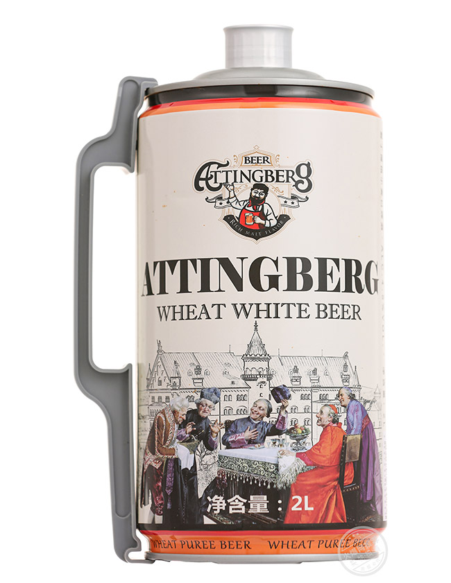 愛丁博格2升桶精釀原漿啤酒